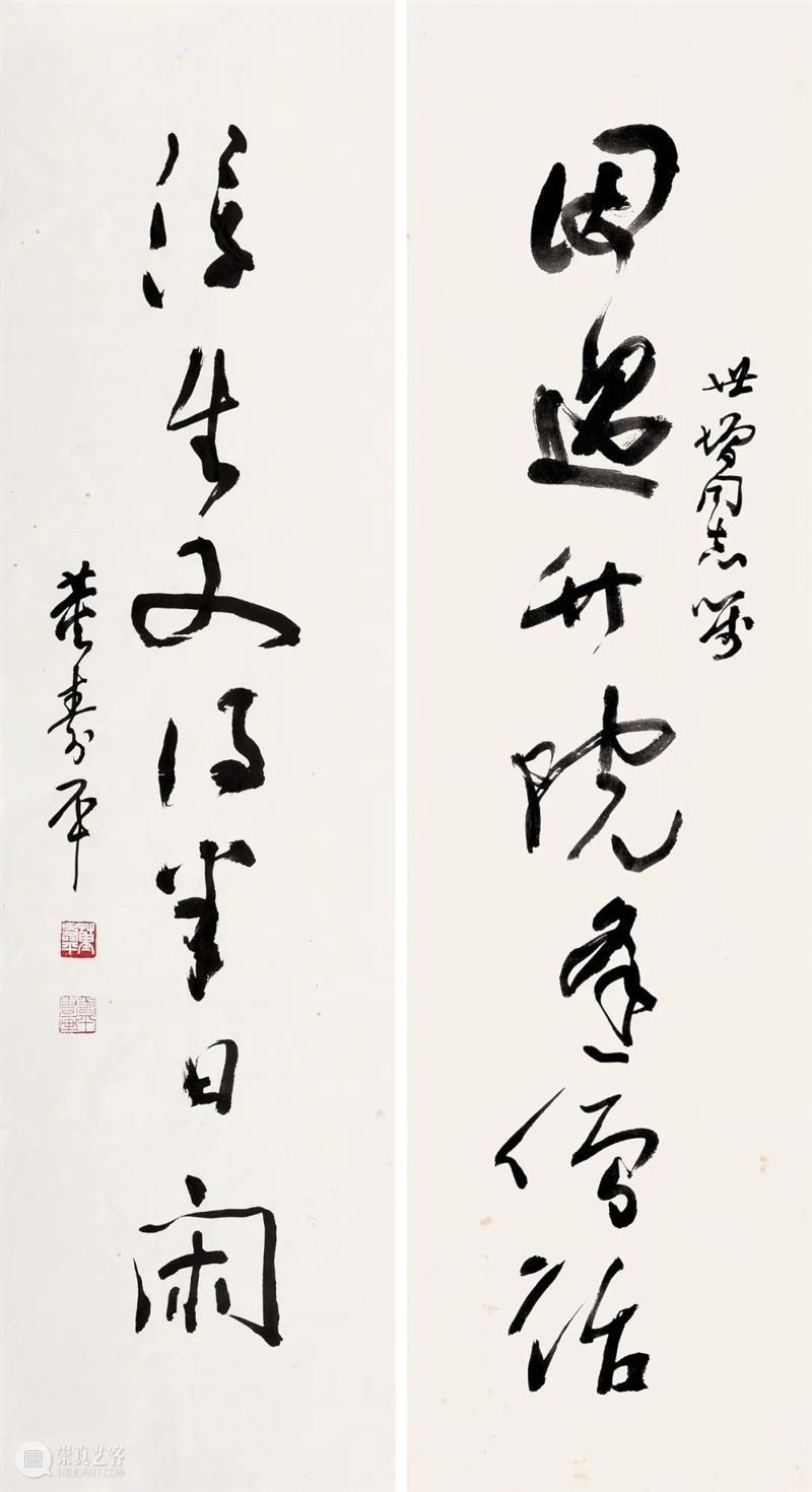 金秋九月 丹桂飘香 | 中贸圣佳佳期·仲秋拍卖会即将启幕！ 崇真艺客