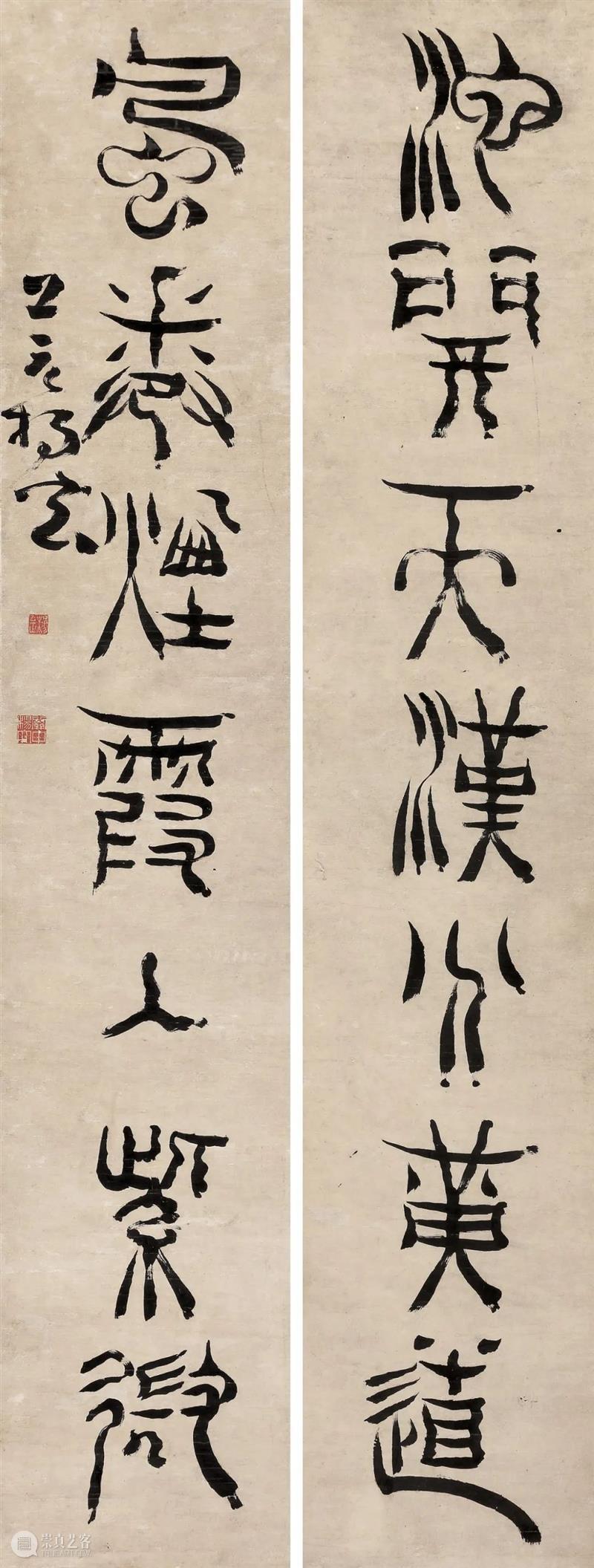 金秋九月 丹桂飘香 | 中贸圣佳佳期·仲秋拍卖会即将启幕！ 崇真艺客