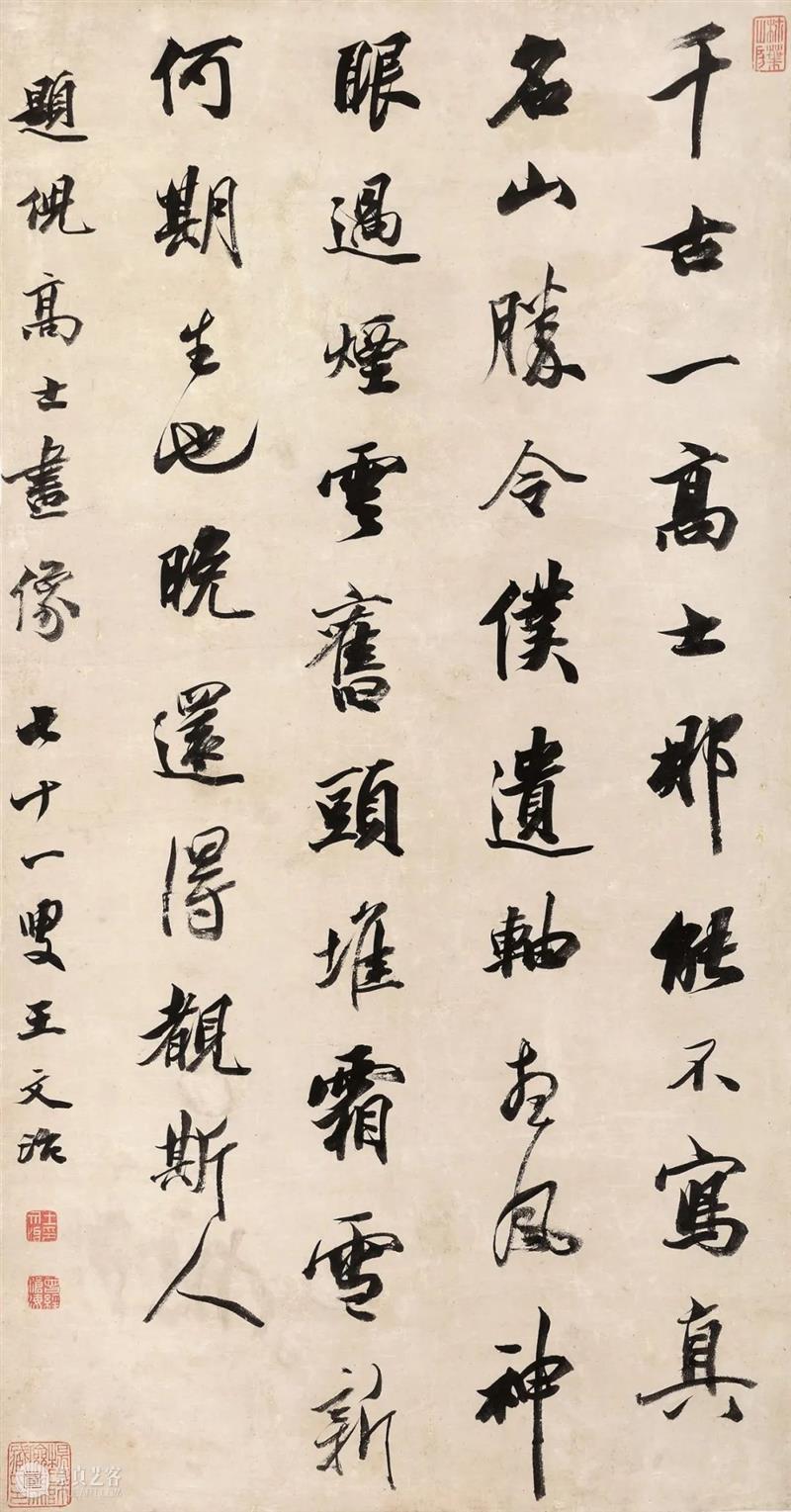 金秋九月 丹桂飘香 | 中贸圣佳佳期·仲秋拍卖会即将启幕！ 崇真艺客