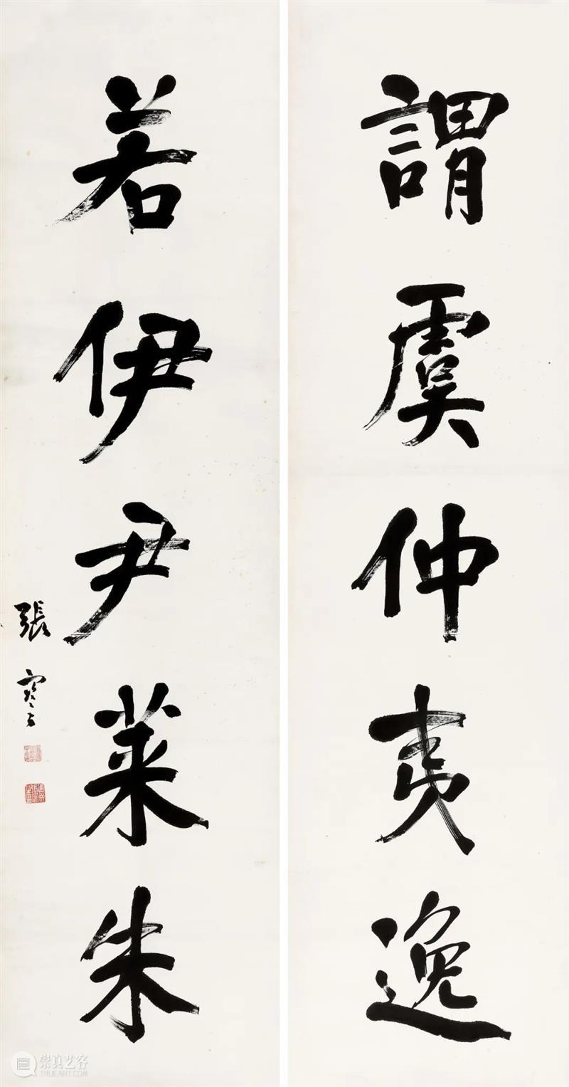 金秋九月 丹桂飘香 | 中贸圣佳佳期·仲秋拍卖会即将启幕！ 崇真艺客