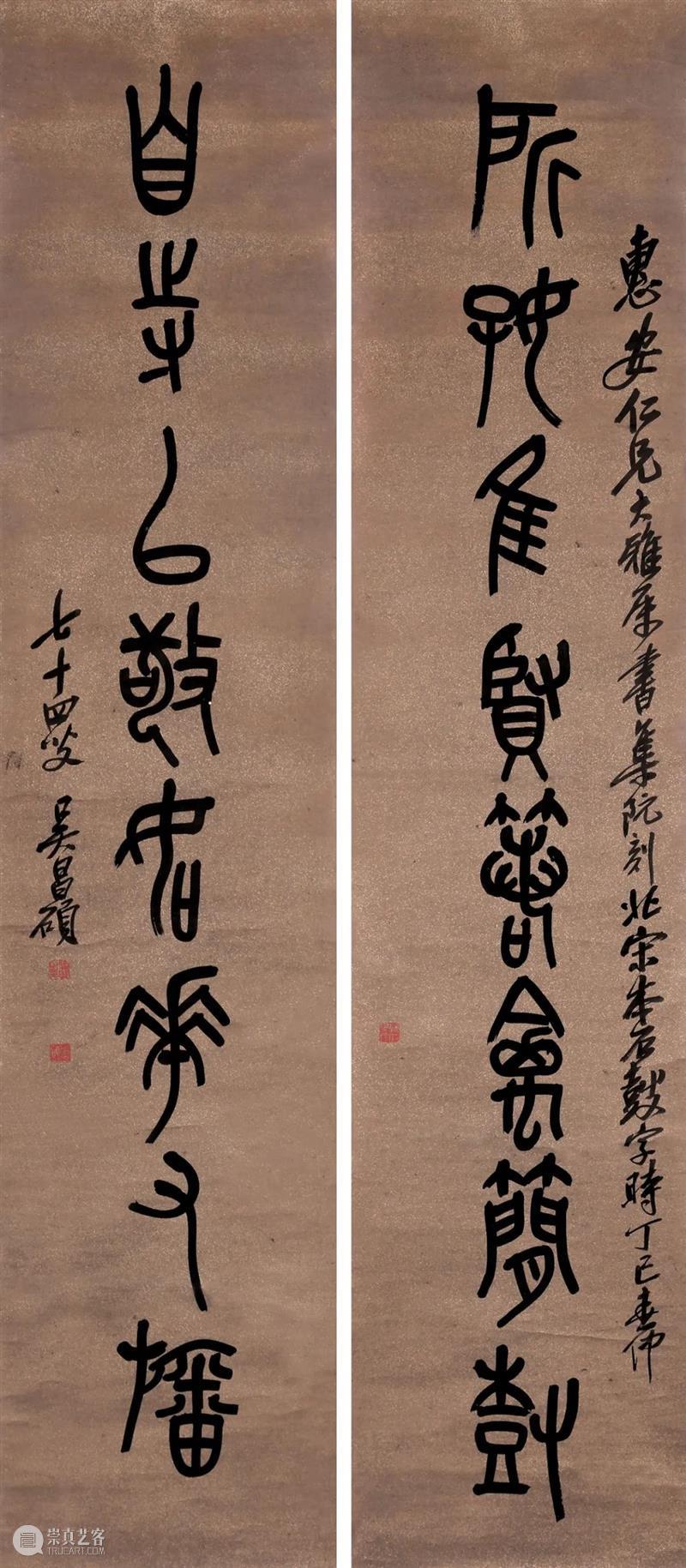 金秋九月 丹桂飘香 | 中贸圣佳佳期·仲秋拍卖会即将启幕！ 崇真艺客