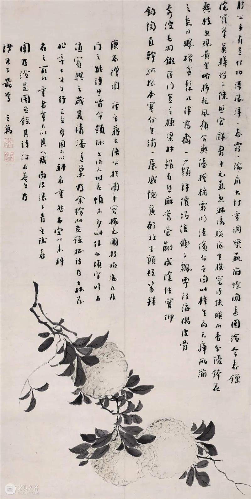 金秋九月 丹桂飘香 | 中贸圣佳佳期·仲秋拍卖会即将启幕！ 崇真艺客