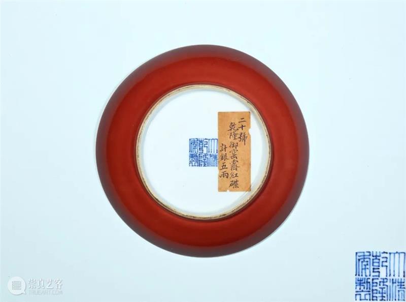 金秋九月 丹桂飘香 | 中贸圣佳佳期·仲秋拍卖会即将启幕！ 崇真艺客