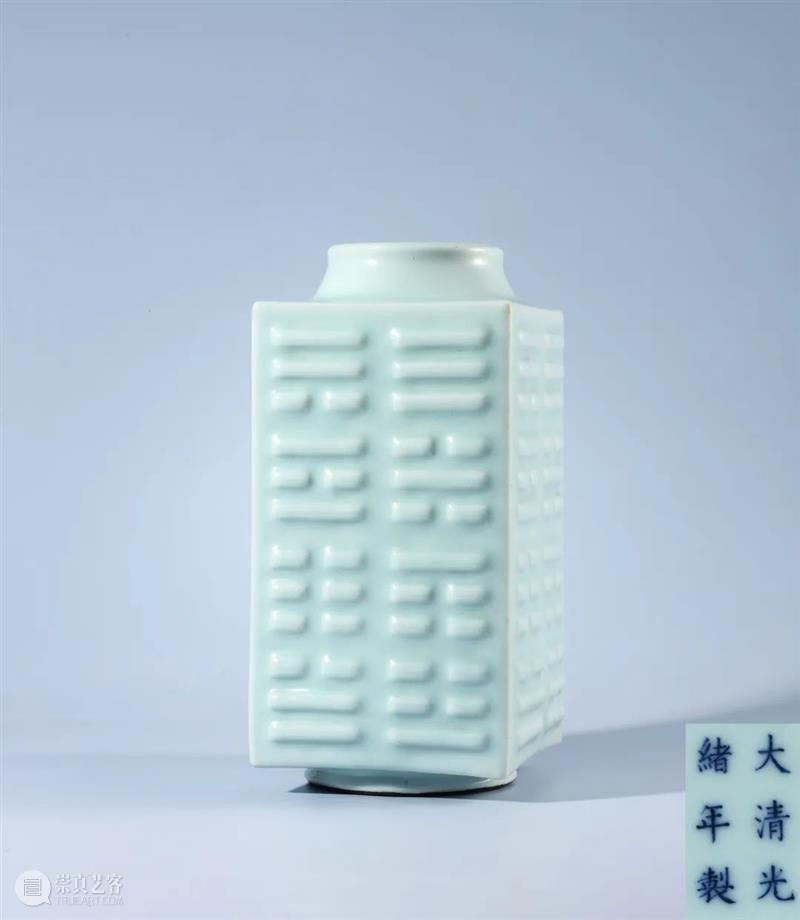 金秋九月 丹桂飘香 | 中贸圣佳佳期·仲秋拍卖会即将启幕！ 崇真艺客