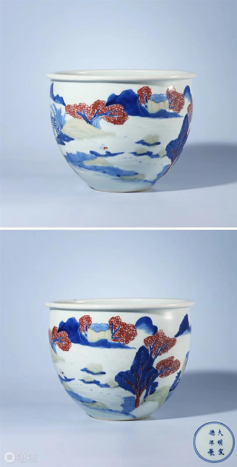 金秋九月 丹桂飘香 | 中贸圣佳佳期·仲秋拍卖会即将启幕！ 崇真艺客