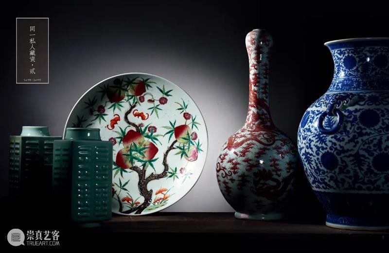 金秋九月 丹桂飘香 | 中贸圣佳佳期·仲秋拍卖会即将启幕！ 崇真艺客