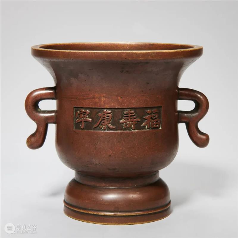 金秋九月 丹桂飘香 | 中贸圣佳佳期·仲秋拍卖会即将启幕！ 崇真艺客