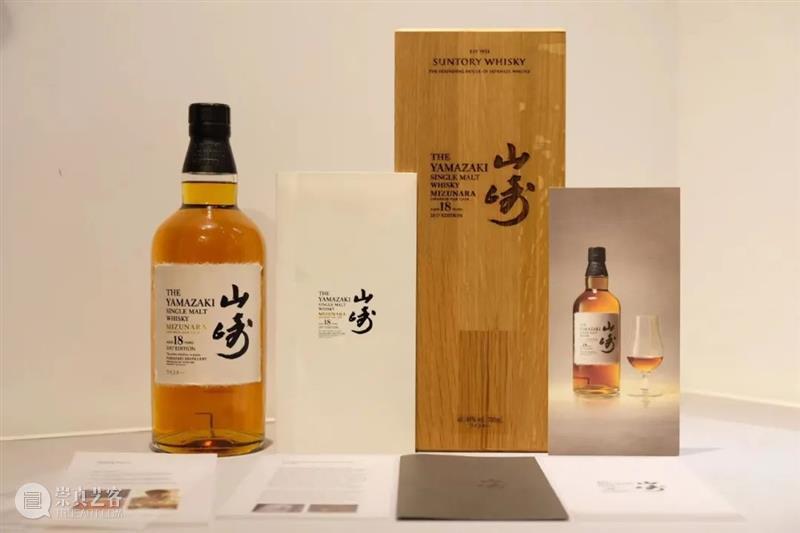 金秋九月 丹桂飘香 | 中贸圣佳佳期·仲秋拍卖会即将启幕！ 崇真艺客