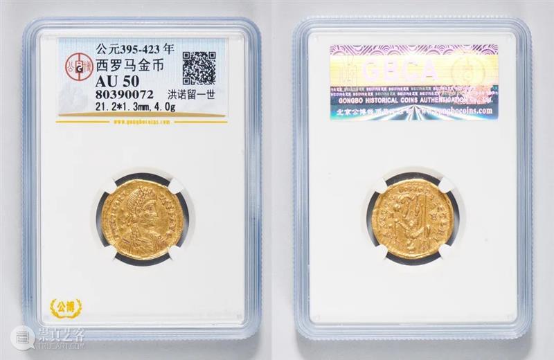 金秋九月 丹桂飘香 | 中贸圣佳佳期·仲秋拍卖会即将启幕！ 崇真艺客