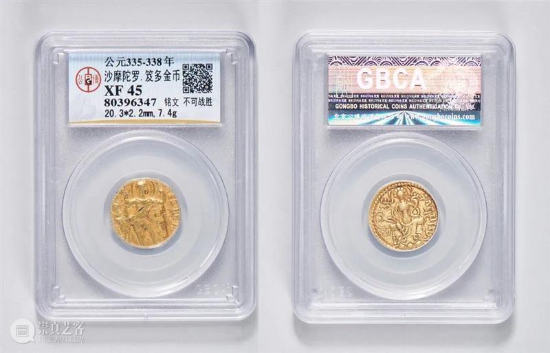 金秋九月 丹桂飘香 | 中贸圣佳佳期·仲秋拍卖会即将启幕！ 崇真艺客