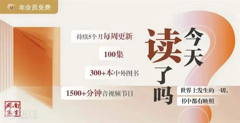 读新闻的孩子,思辨力有多强? 崇真艺客