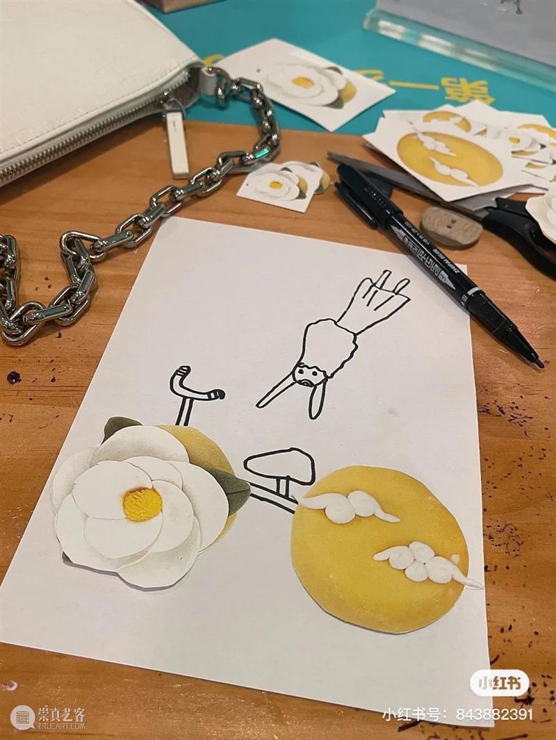 没事（美式），一起看展！ 崇真艺客