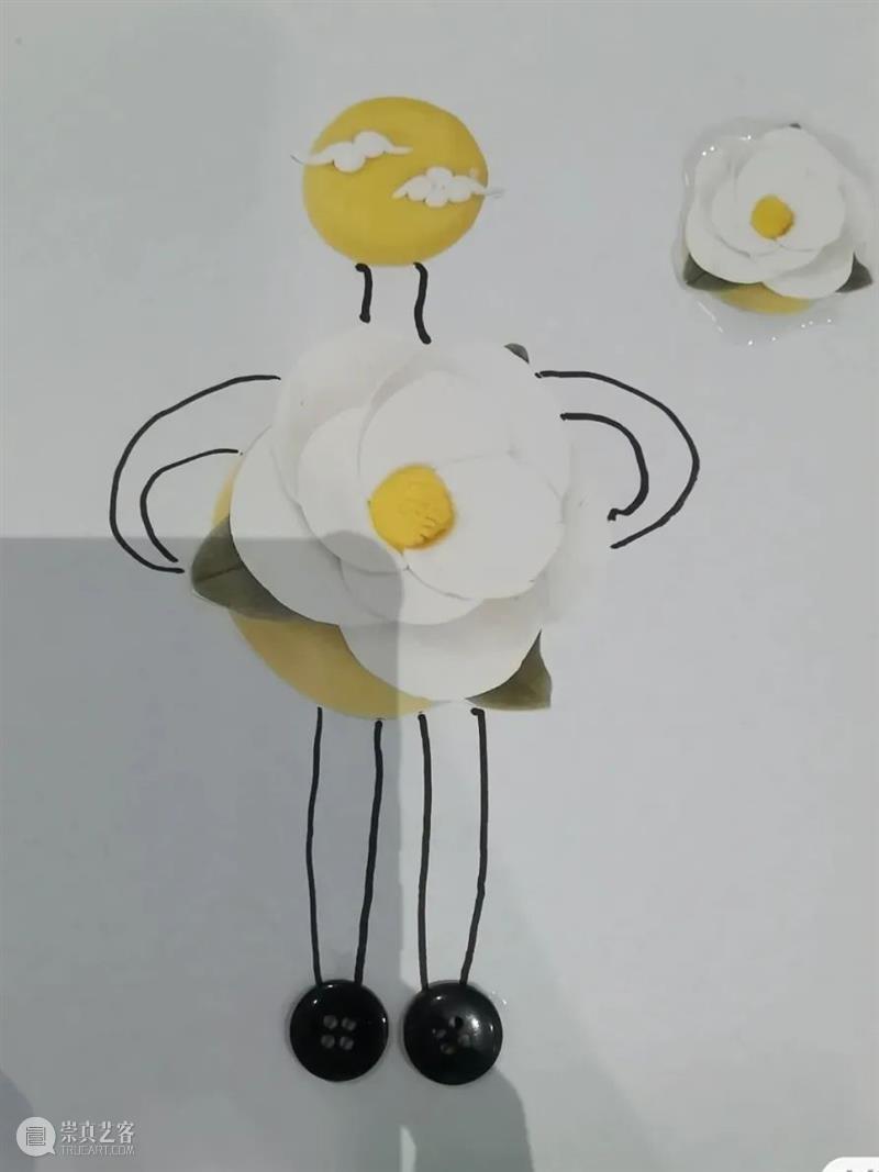 没事（美式），一起看展！ 崇真艺客