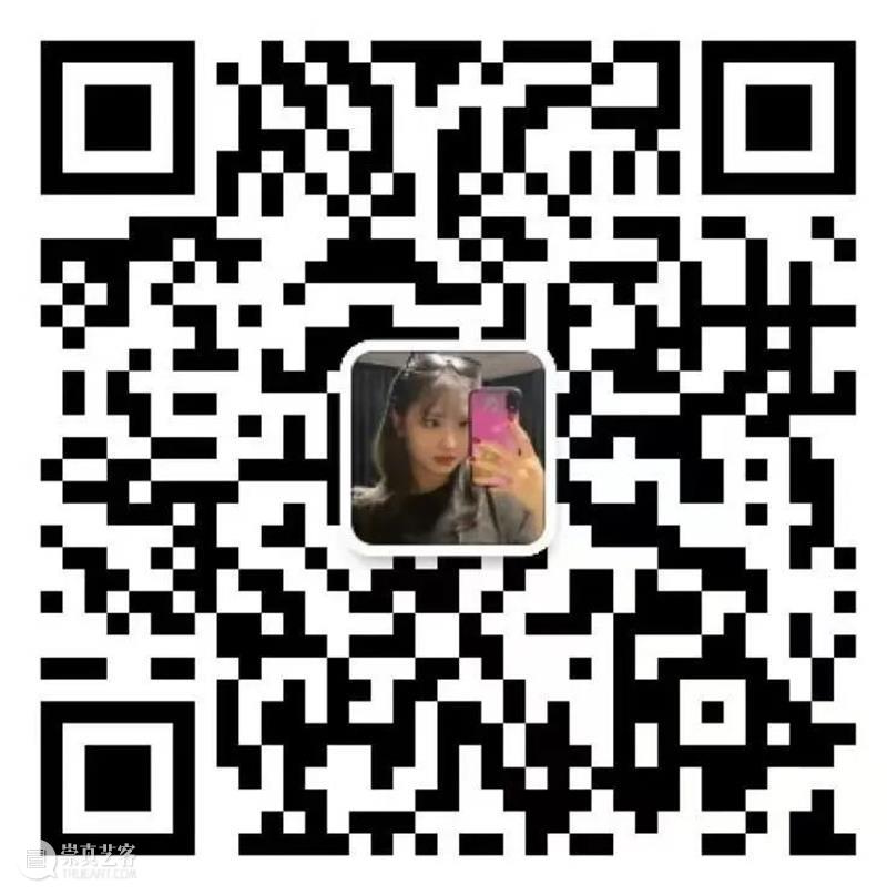 活动预告 | 东方财富证券贵宾客户艺术沙龙 崇真艺客