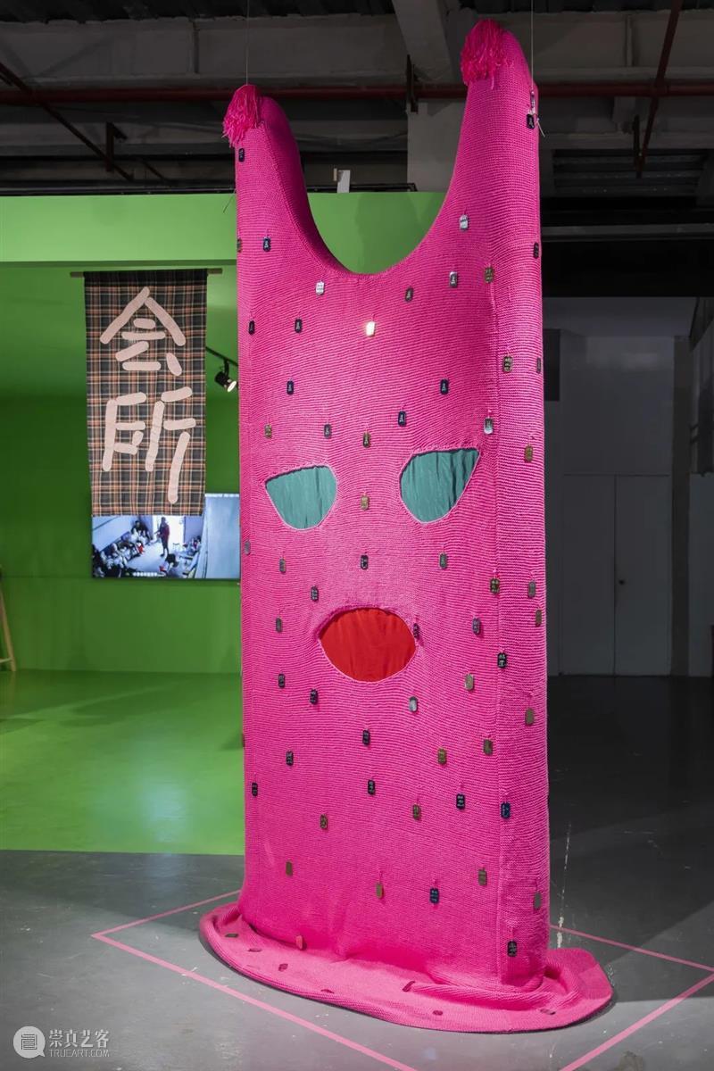 McaM 展览碰碰车丨明天发车，不见不散！ 崇真艺客