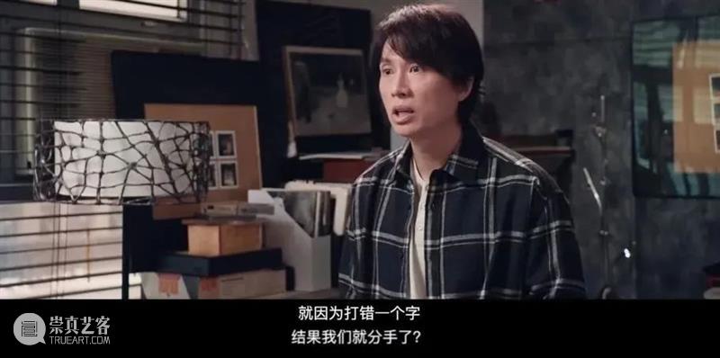 华语喜剧之王，不止有周星驰 崇真艺客