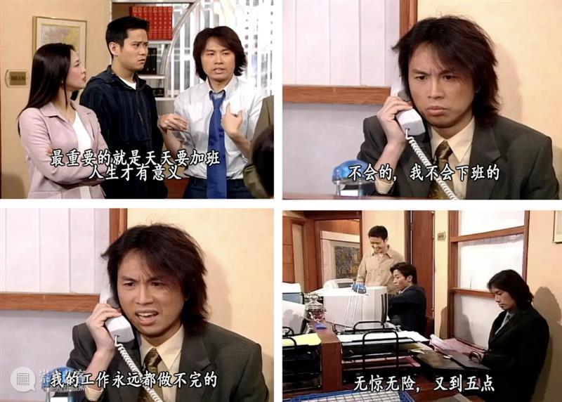 华语喜剧之王，不止有周星驰 崇真艺客