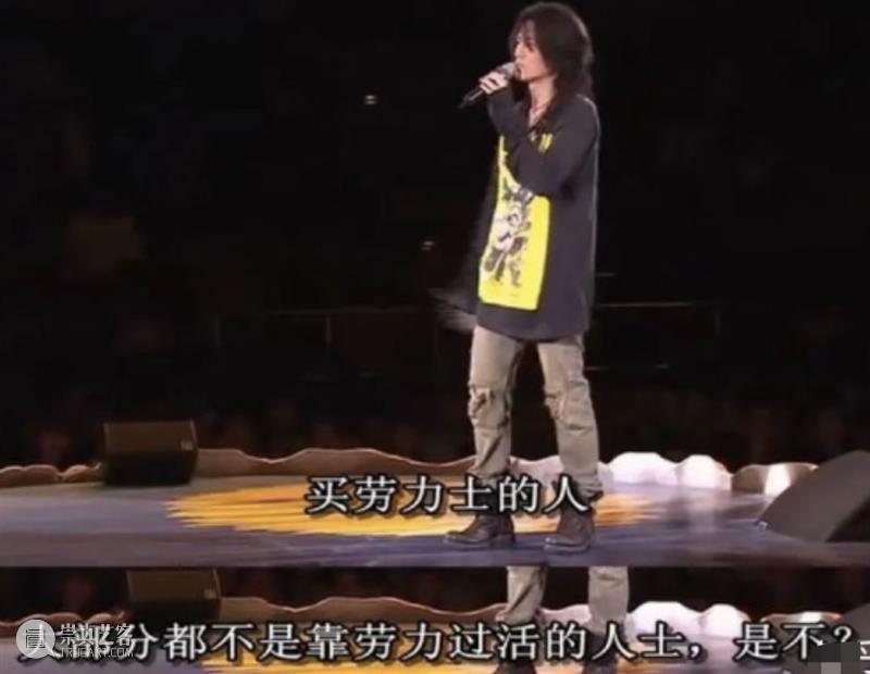 华语喜剧之王，不止有周星驰 崇真艺客