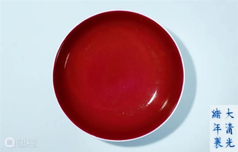 藏珍—沪上名流及诸家旧藏瓷器专场 | 中贸圣佳佳期·仲秋拍卖 崇真艺客
