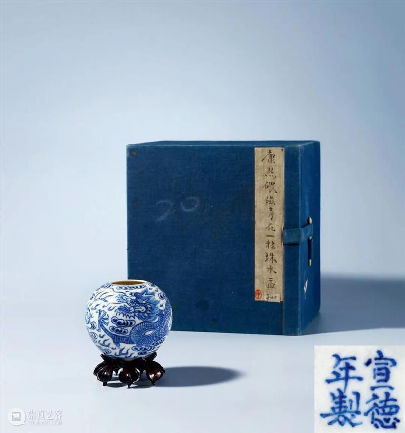 藏珍—沪上名流及诸家旧藏瓷器专场 | 中贸圣佳佳期·仲秋拍卖 崇真艺客