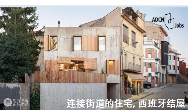 杭州运河中央公园（二期）/ 浙江省建筑设计研究院 崇真艺客