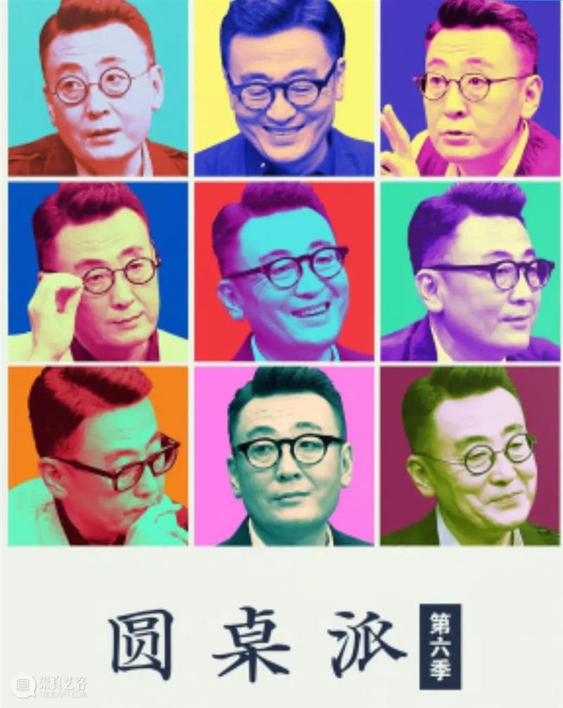 一出就飙升9.2分，国综王者强势回归 崇真艺客