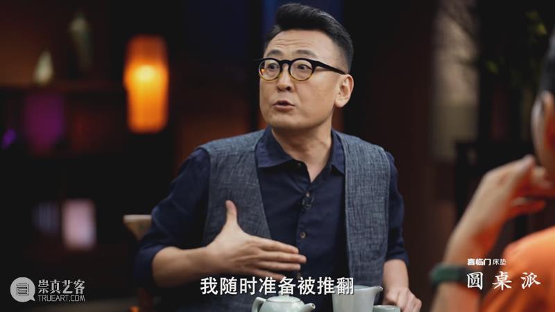 一出就飙升9.2分，国综王者强势回归 崇真艺客