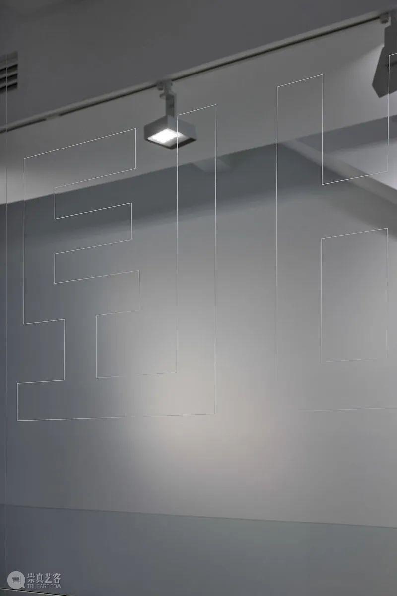 里克力·提拉瓦尼：给我自己的建议 博文精选  GLADSTONE格莱斯顿画廊 崇真艺客