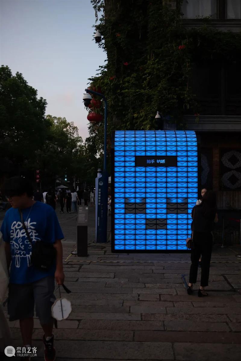 MailboX @南京即将登陆「X·超体都市」 崇真艺客