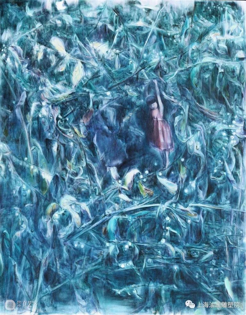【上海油雕院｜作品赏析】“流变之境——当代女性绘画 · 长三角邀请展”（三） 崇真艺客