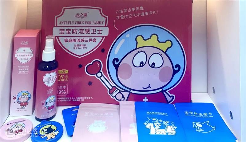 探秘工作室 I 艺术家姚文爽和他的卷卷王国 崇真艺客