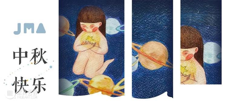#木星新闻｜苏新平现身拍场／Inges Idee艺术专案／LV沙滩艺术装置 崇真艺客