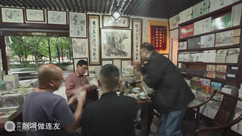 短短15分钟,这央视良心片一集就爱上 崇真艺客