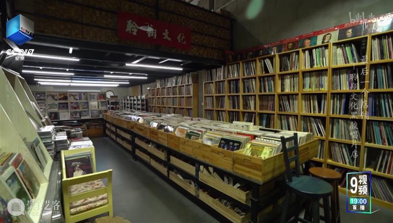 短短15分钟,这央视良心片一集就爱上 崇真艺客