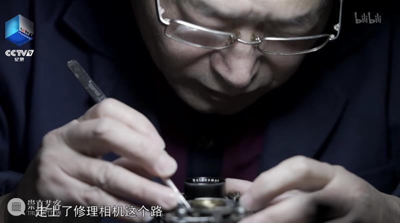 短短15分钟,这央视良心片一集就爱上 崇真艺客