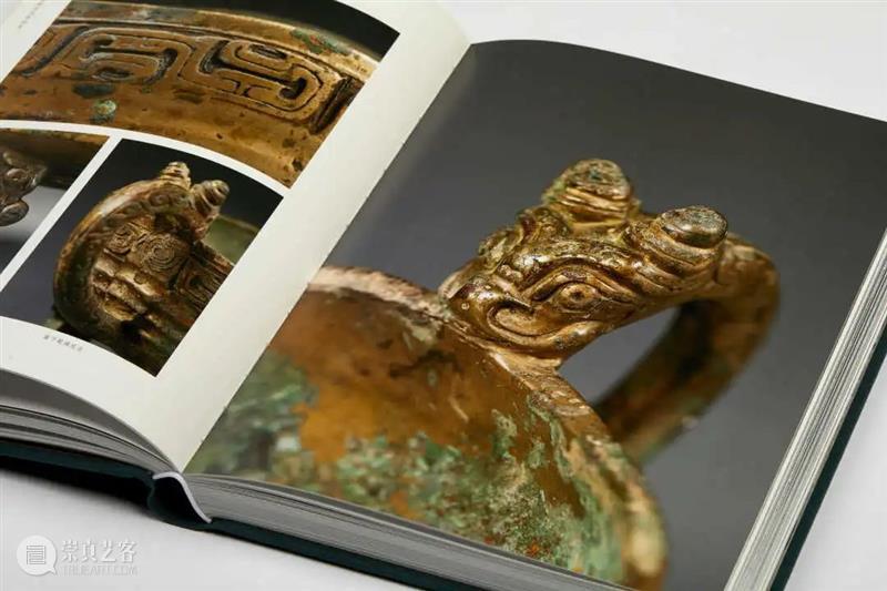 我心目中的好图录——评《宝鸡青铜器博物院藏商周青铜器》 崇真艺客