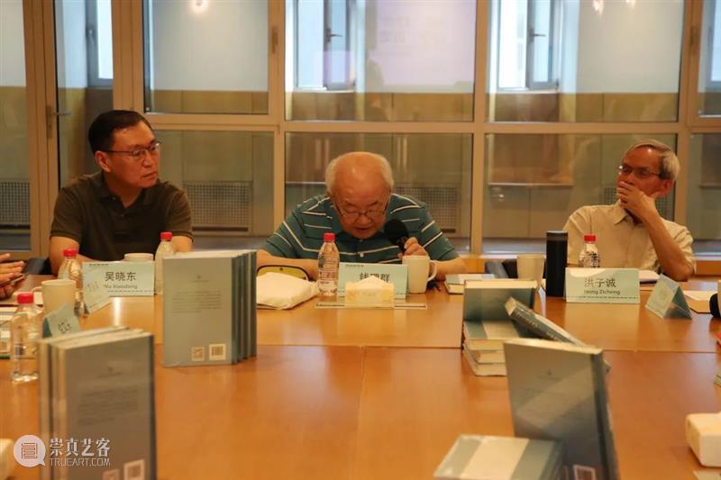 转载 | 钱理群、洪子诚、吴晓东等“再谈文学性”:诗学、历史与人 崇真艺客