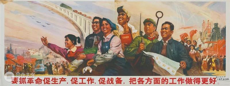 国家艺术基金项目“东北工业题材美术作品全国巡展”将于9月24日在西安崔振宽美术馆开展 崇真艺客