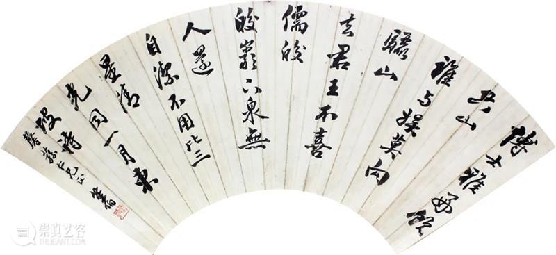 敬华网拍丨 书画九月月拍专场（二） 崇真艺客