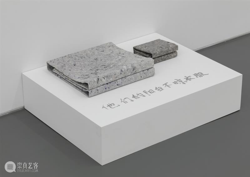 KennaXu画廊 |「史鉴未来」参展艺术家李燎(Li Liao) 崇真艺客