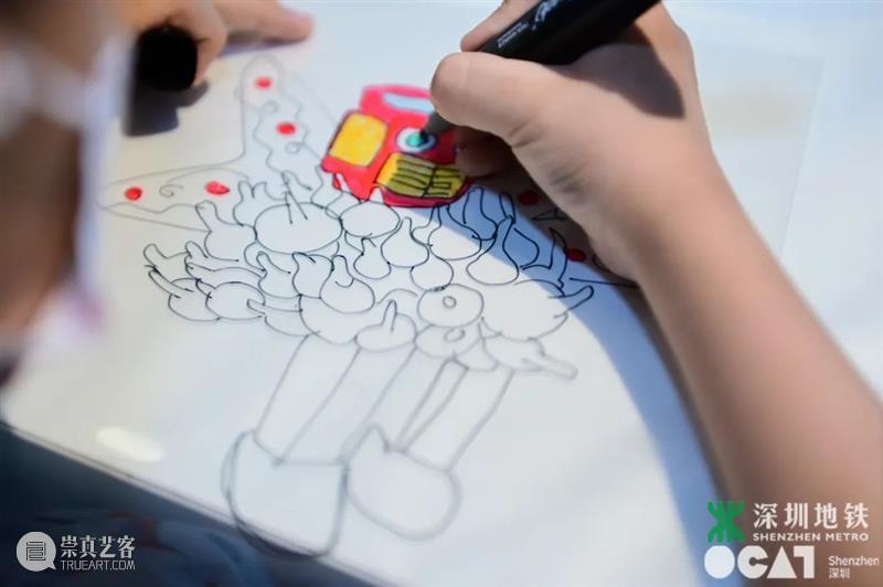 [ OCAT深圳馆 | 公共艺术计划 ] 活动回顾暨线上作品征集，小小梦想点亮公共艺术未来 崇真艺客