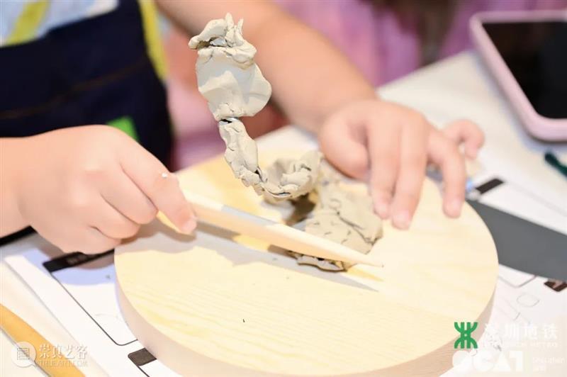 [ OCAT深圳馆 | 公共艺术计划 ] 活动回顾暨线上作品征集，小小梦想点亮公共艺术未来 崇真艺客