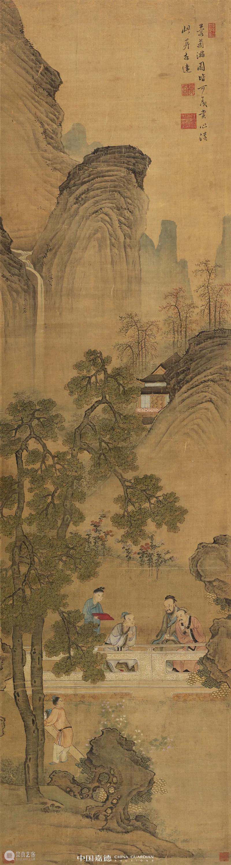 嘉德四季61期丨少长咸集 崇真艺客