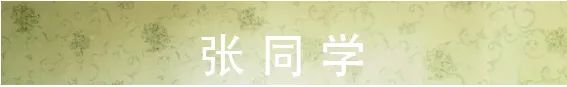MIA课程 | 和艺术家一起构建与完善自身的留学作品集 崇真艺客