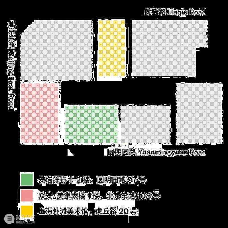 【展览知多点·回顾】编织诗歌工作坊 崇真艺客
