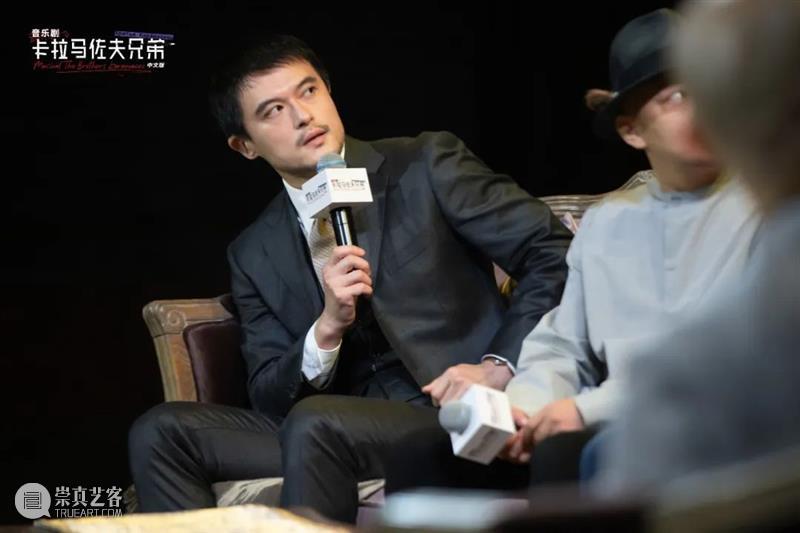 回顾 | “卡拉马佐夫家族”首次线下亮相,“大剧院出品”新作频发 崇真艺客
