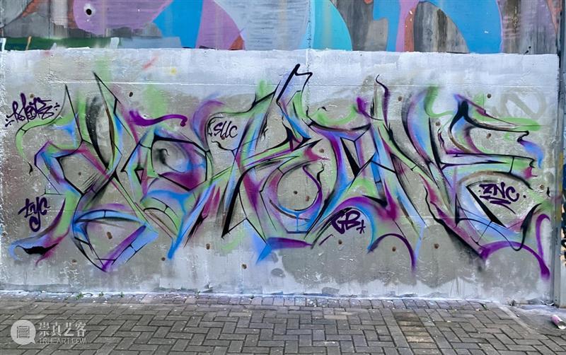 DS TALK VOL.2 : 街头艺术-没有涂鸦，城市会变吗？ 崇真艺客