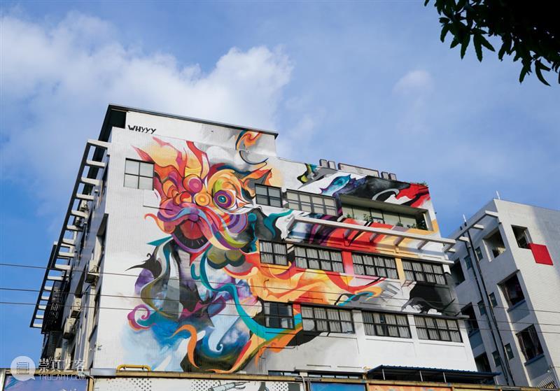 DS TALK VOL.2 : 街头艺术-没有涂鸦，城市会变吗？ 崇真艺客