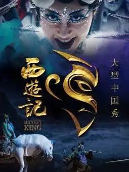 9.22开票丨颠覆你的想象，杂技剧《天鹅》全球首演 崇真艺客