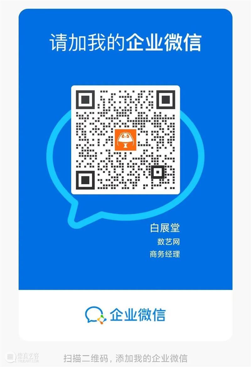 倒计时 2 天 | 乘坐豪华邮轮，共赏湖光秋色，畅谈：当文旅遇上“光影万象”的艺术 崇真艺客